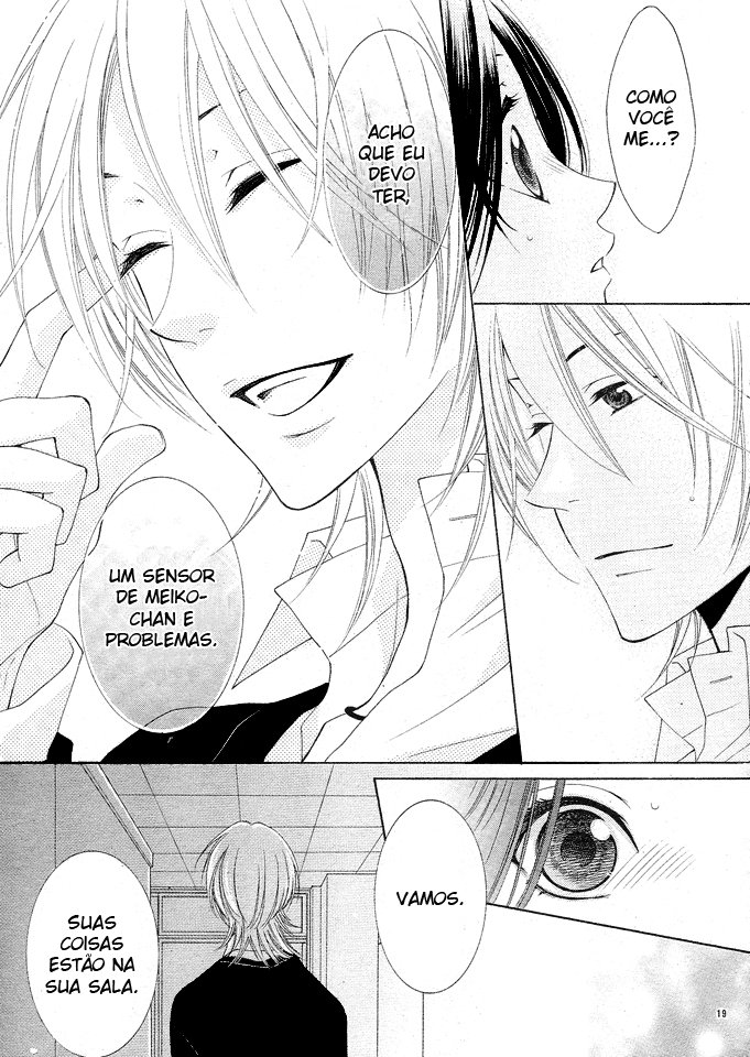 Boku wa Kiss de Uso wo Tsuku Vol. 1 Ch. 2 第20页