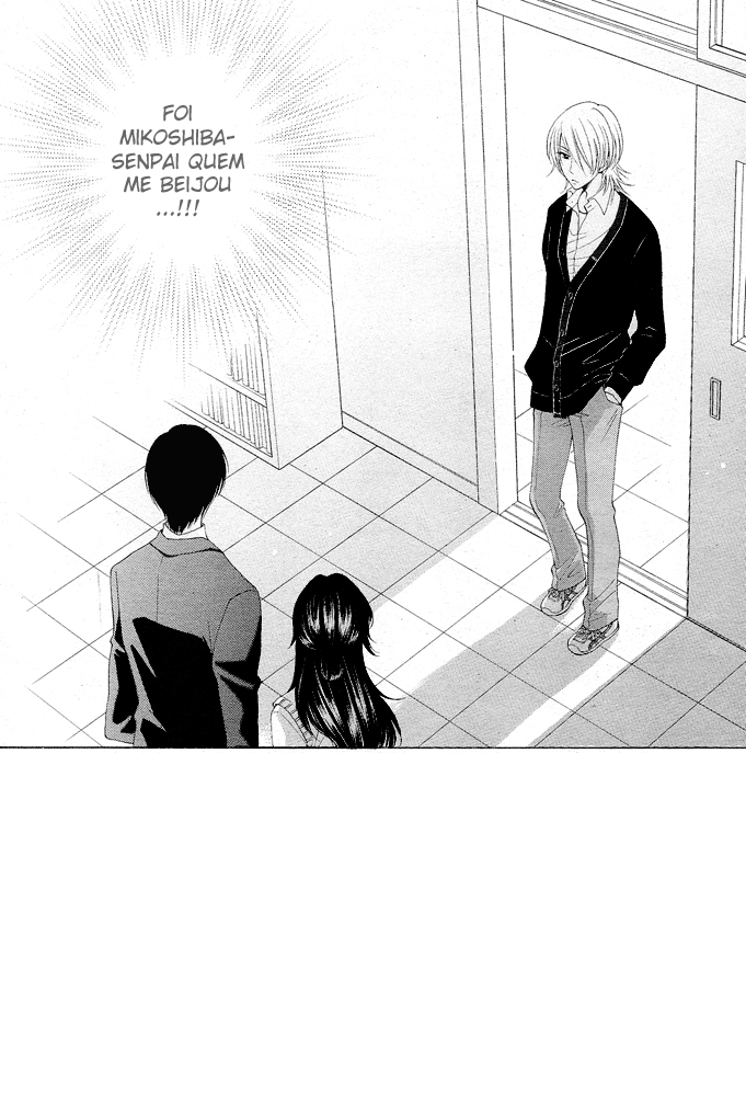 Boku wa Kiss de Uso wo Tsuku Vol. 1 Ch. 2 第3页