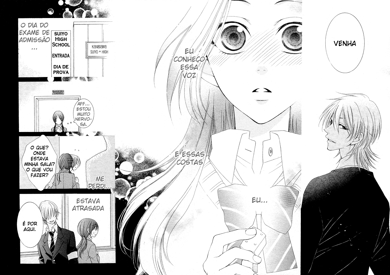 Boku wa Kiss de Uso wo Tsuku Vol. 1 Ch. 2 第21页