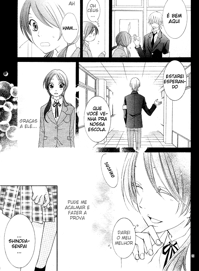 Boku wa Kiss de Uso wo Tsuku Vol. 1 Ch. 2 第23页