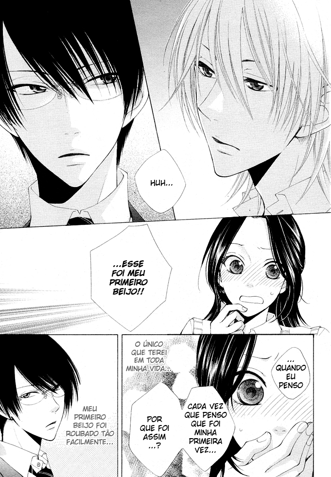 Boku wa Kiss de Uso wo Tsuku Vol. 1 Ch. 2 第4页