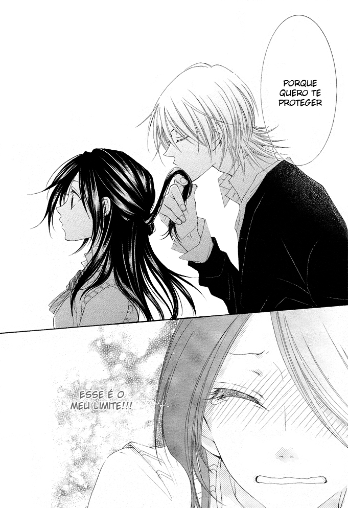 Boku wa Kiss de Uso wo Tsuku Vol. 1 Ch. 2 第31页