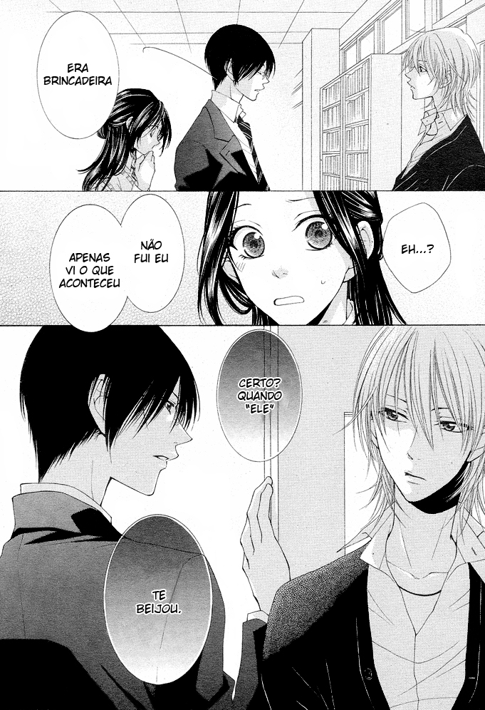 Boku wa Kiss de Uso wo Tsuku Vol. 1 Ch. 2 第5页