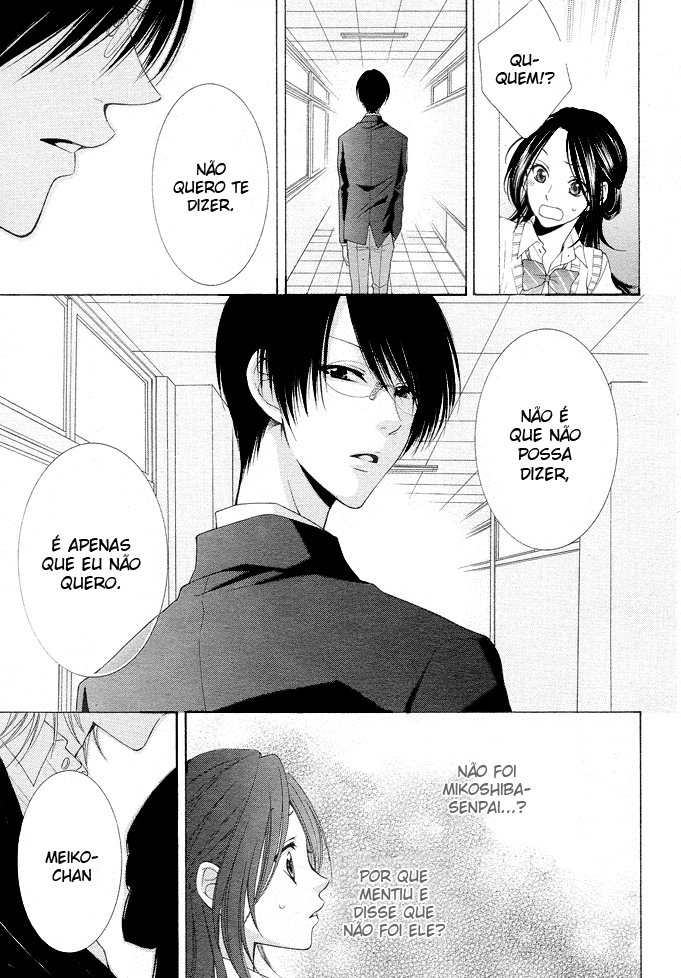 Boku wa Kiss de Uso wo Tsuku Vol. 1 Ch. 2 第6页