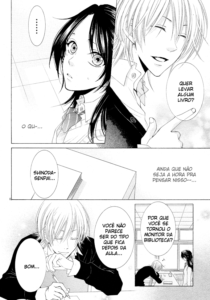 Boku wa Kiss de Uso wo Tsuku Vol. 1 Ch. 2 第7页