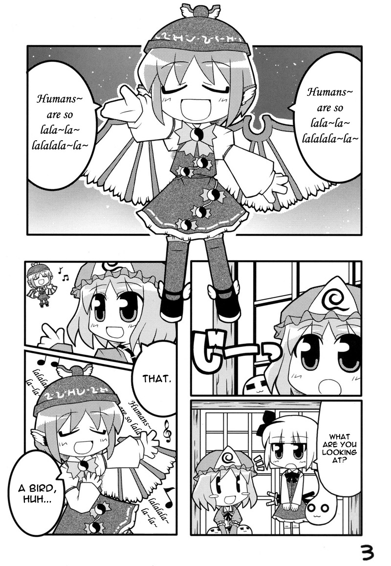 Touhou - Touhou Eiya Suzume (Doujinshi) 第2页