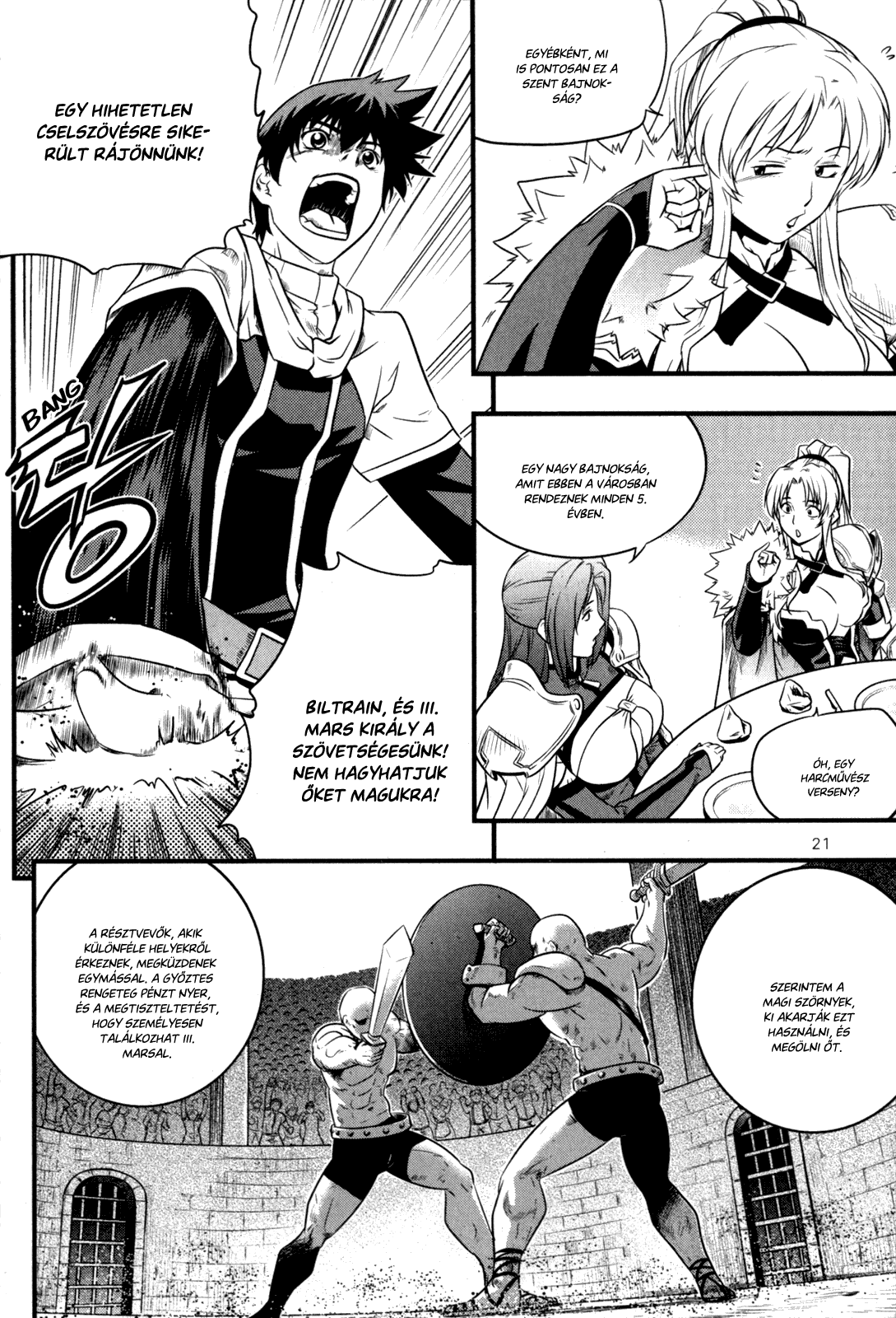 The Legend of Maian Vol. 5 Ch. 1 第23页