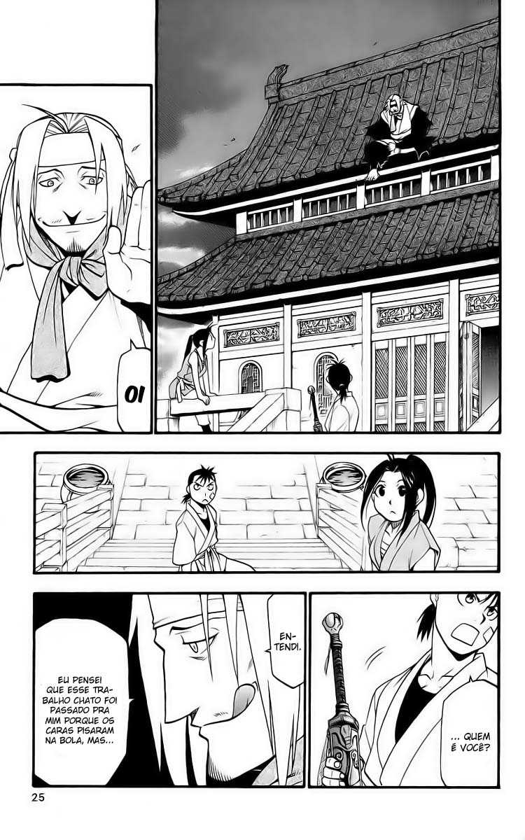 Hero Tales Vol. 1 Ch. 1 第27页