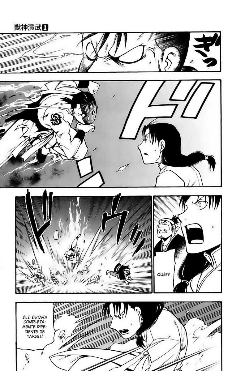 Hero Tales Vol. 1 Ch. 1 第45页