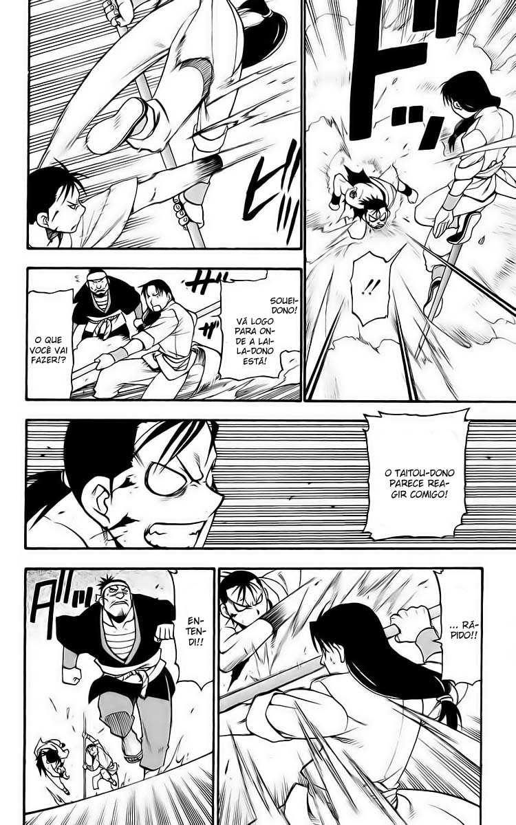 Hero Tales Vol. 1 Ch. 1 第46页