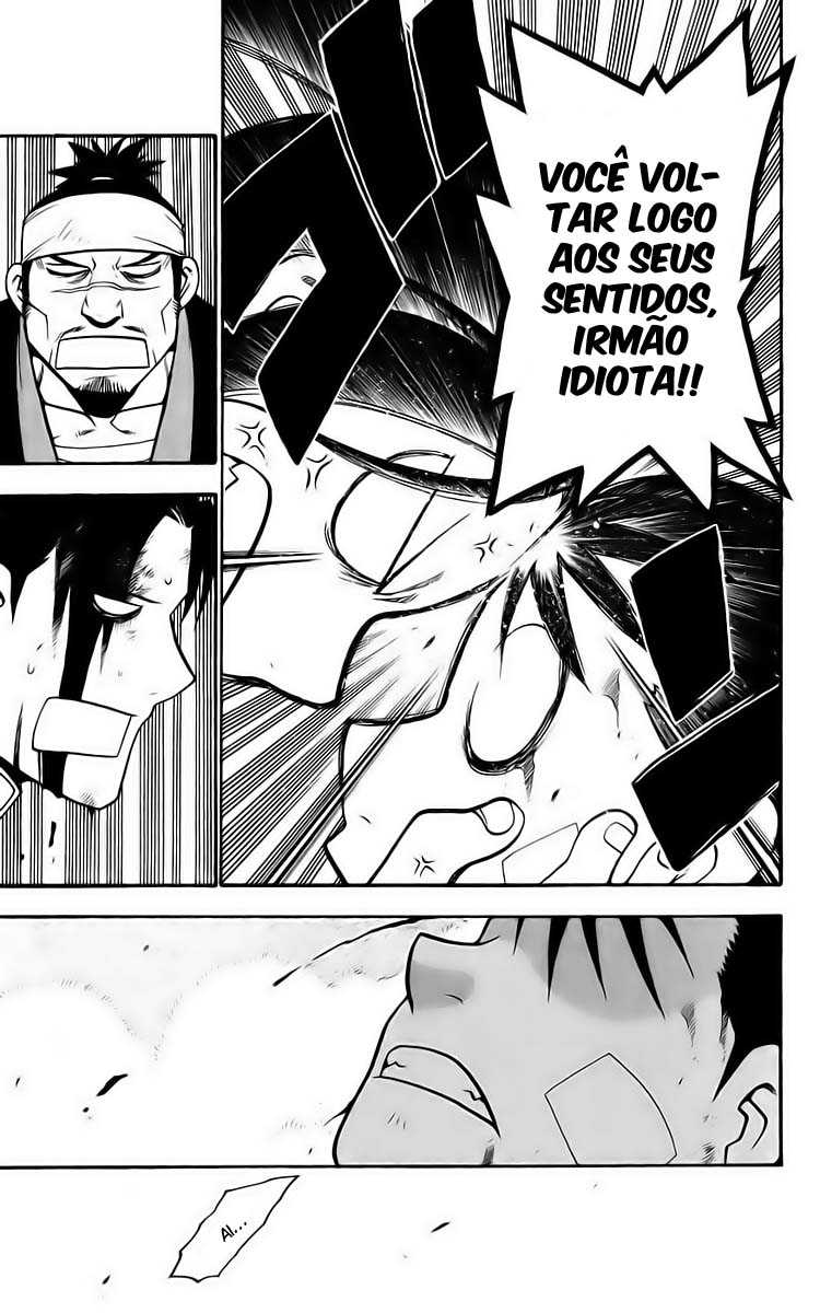 Hero Tales Vol. 1 Ch. 1 第53页