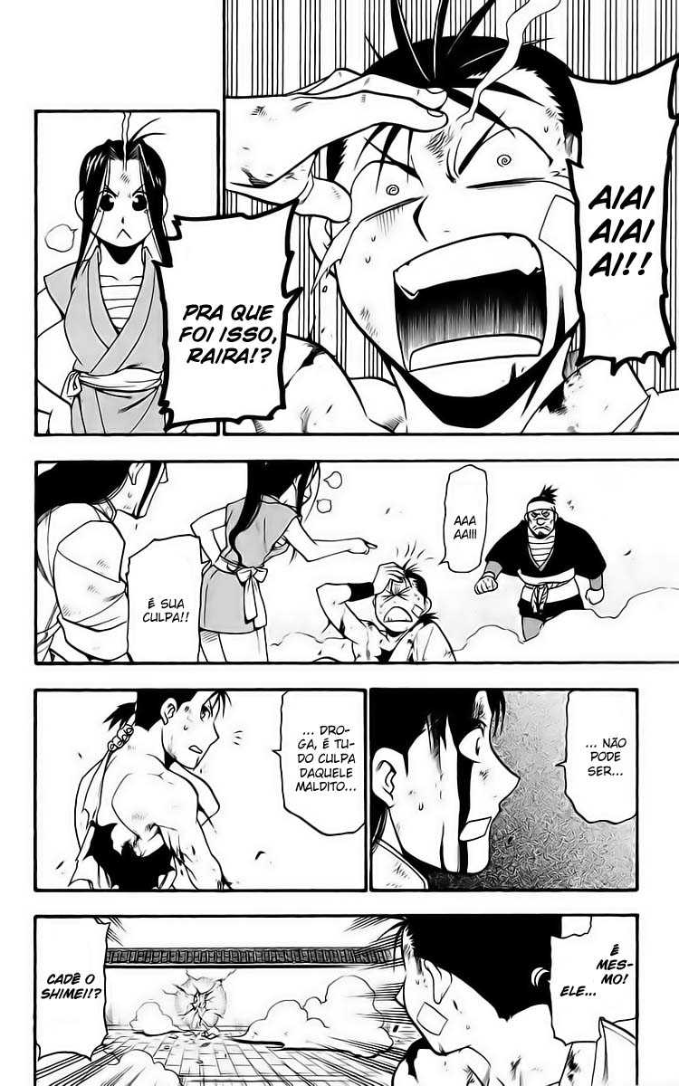 Hero Tales Vol. 1 Ch. 1 第54页