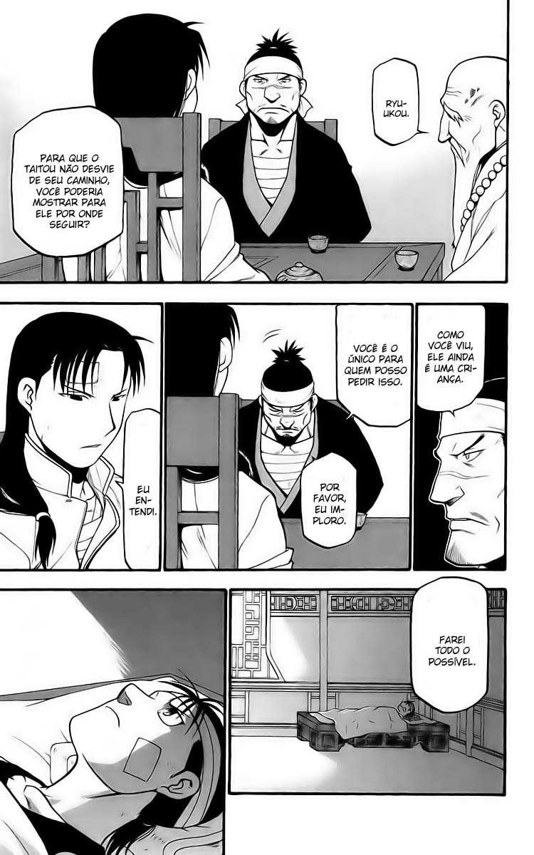 Hero Tales Vol. 1 Ch. 1 第57页