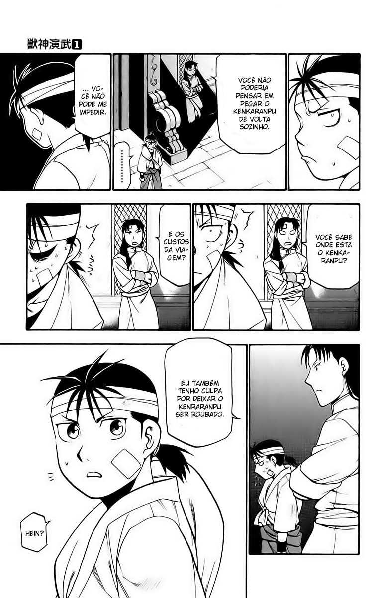 Hero Tales Vol. 1 Ch. 1 第59页
