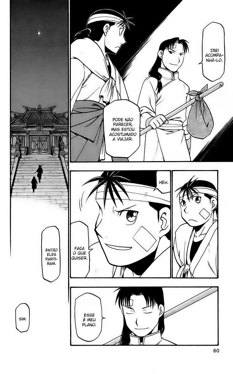 Hero Tales Vol. 1 Ch. 1 第60页