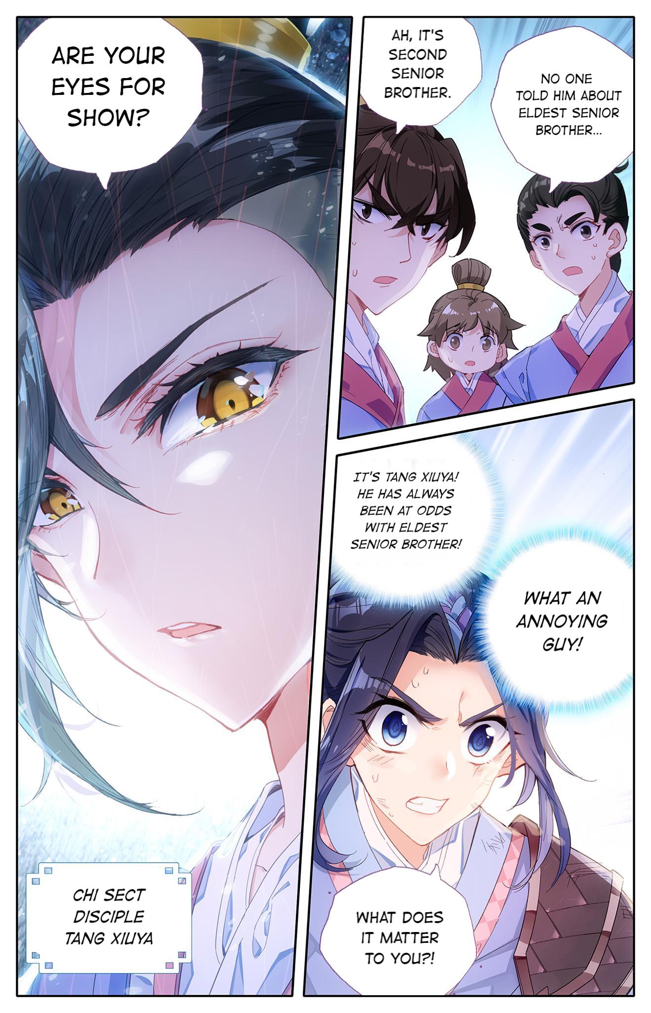 Heaven's List: Saint's Era Spirit Road List (1) 第11页