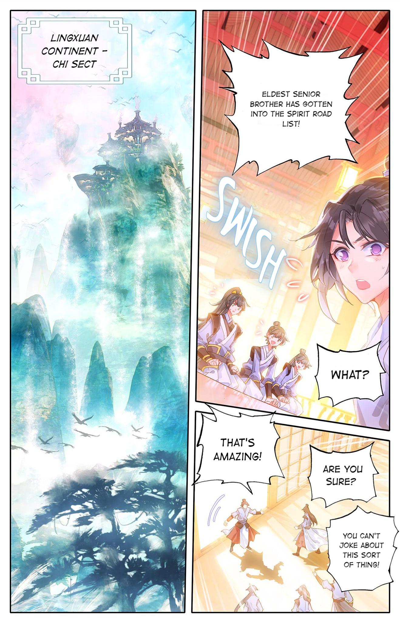 Heaven's List: Saint's Era Spirit Road List (1) 第4页