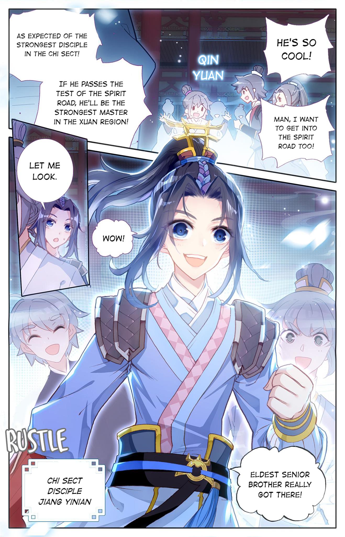 Heaven's List: Saint's Era Spirit Road List (1) 第6页