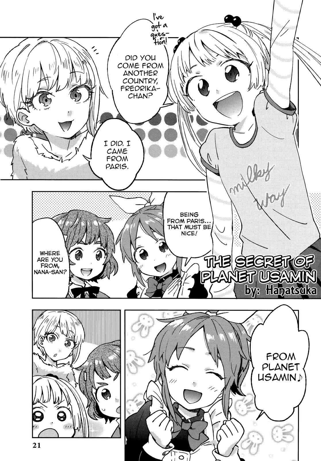 THE iDOLM@STER Cinderella Girls - Comic Anthology cute 第1页