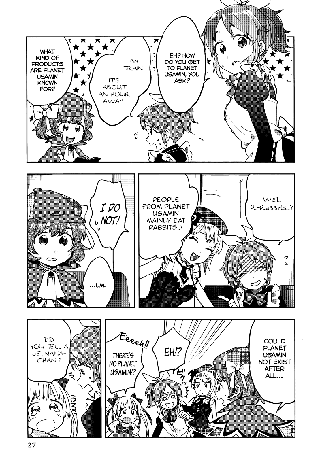 THE iDOLM@STER Cinderella Girls - Comic Anthology cute 第7页