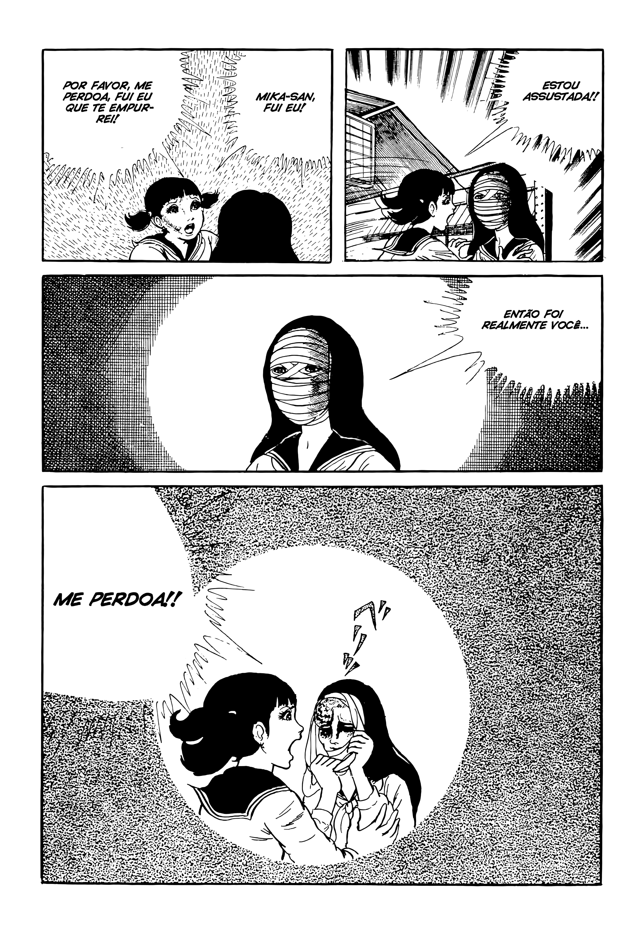 Kyoufu: Fear Pessoa feia 第22页