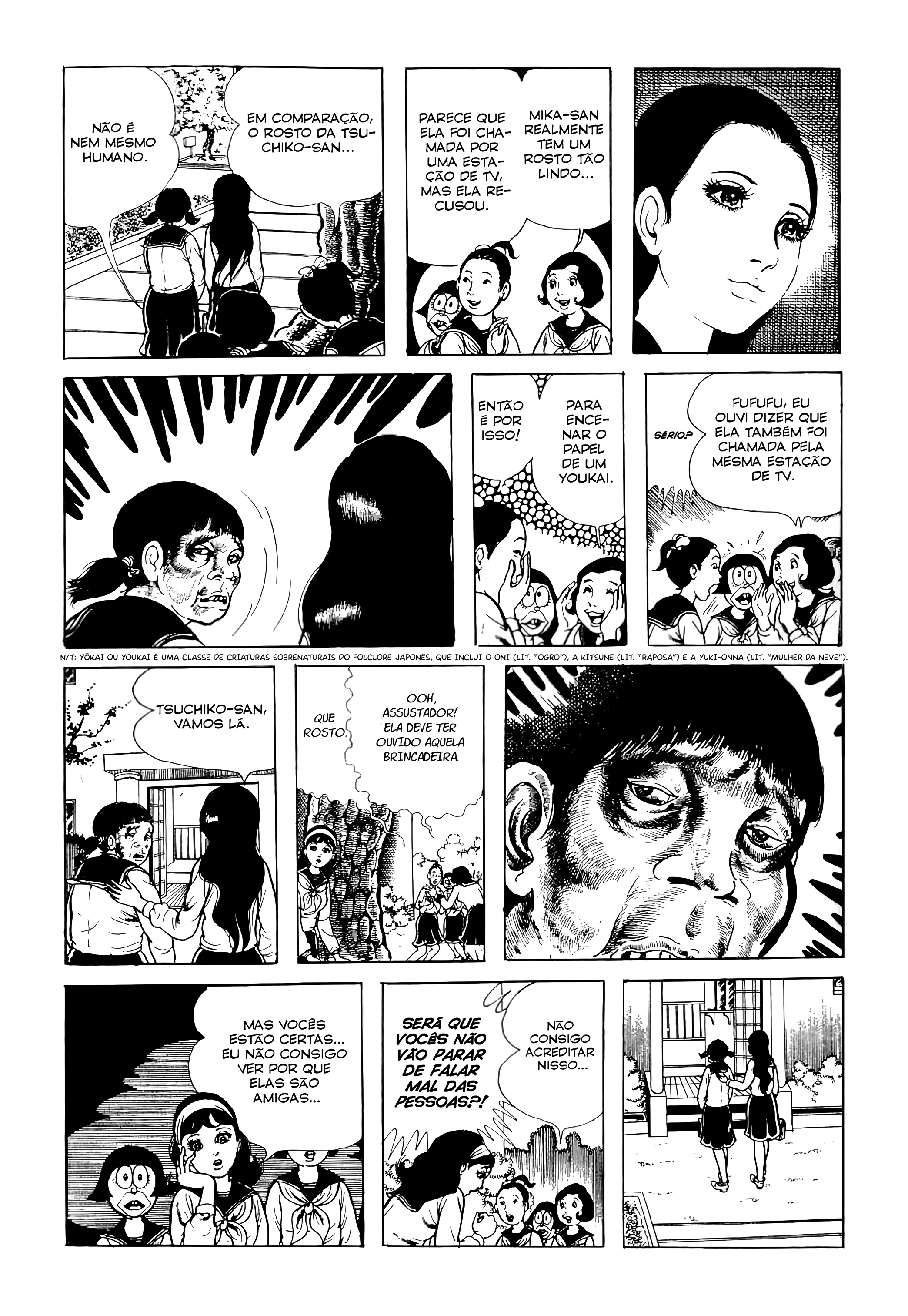 Kyoufu: Fear Pessoa feia 第4页