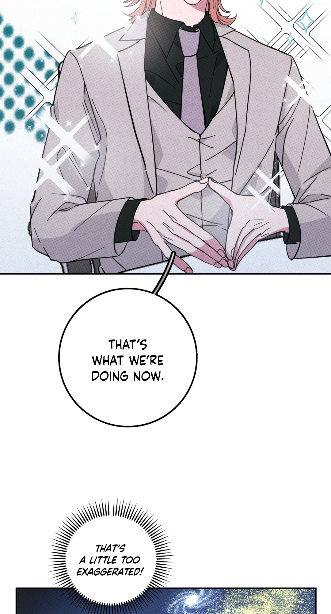 Don't Eat My Little Cookies Ch. 4 第18页
