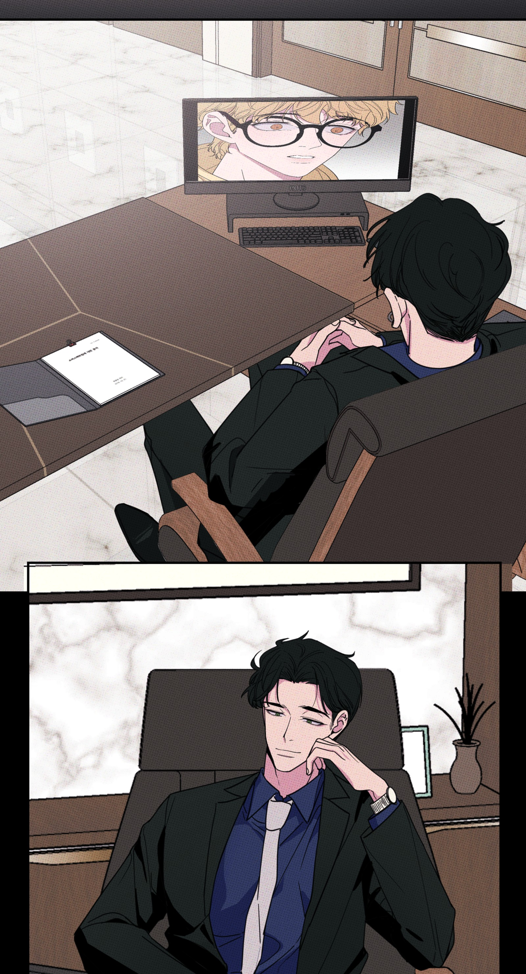 Don't Eat My Little Cookies Ch. 4 第23页