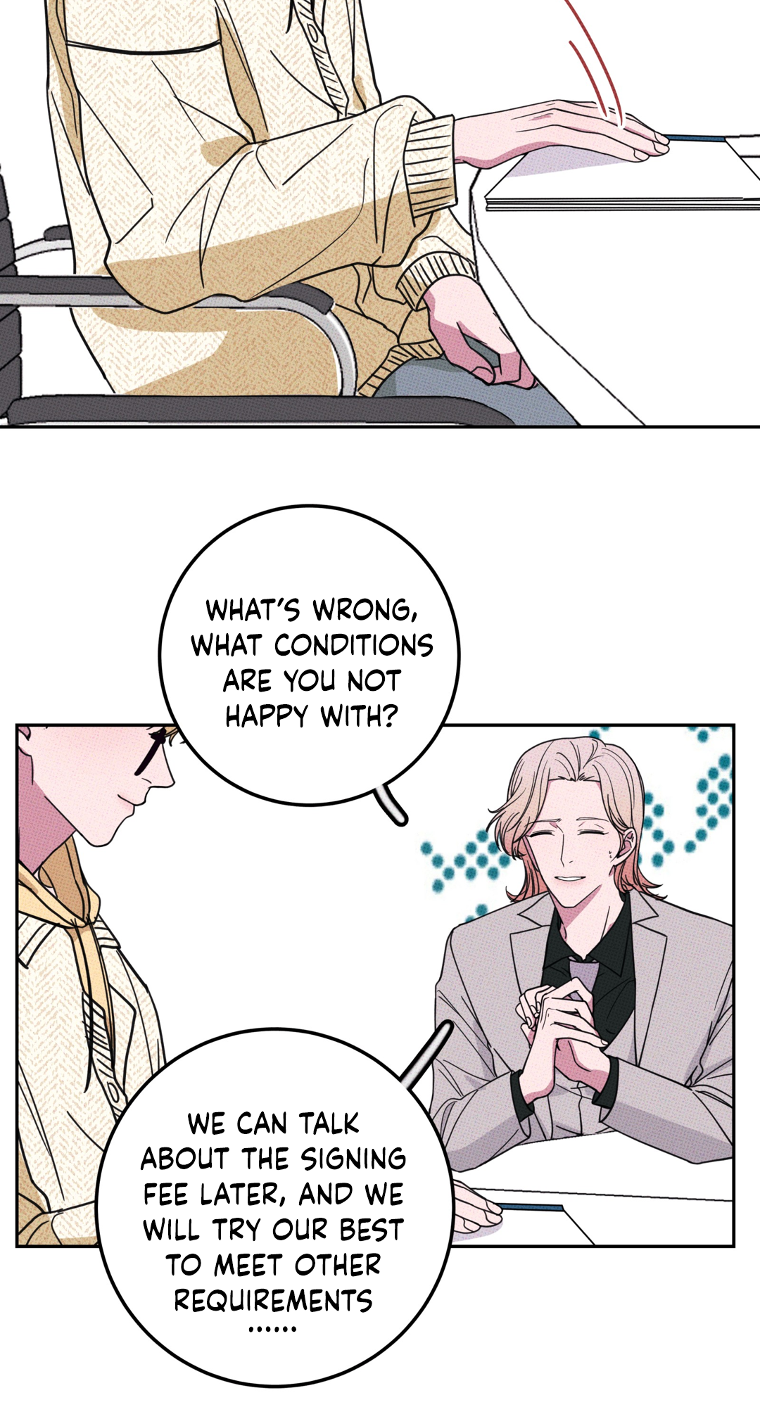 Don't Eat My Little Cookies Ch. 4 第26页