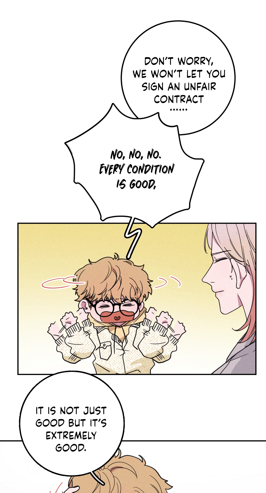 Don't Eat My Little Cookies Ch. 4 第27页