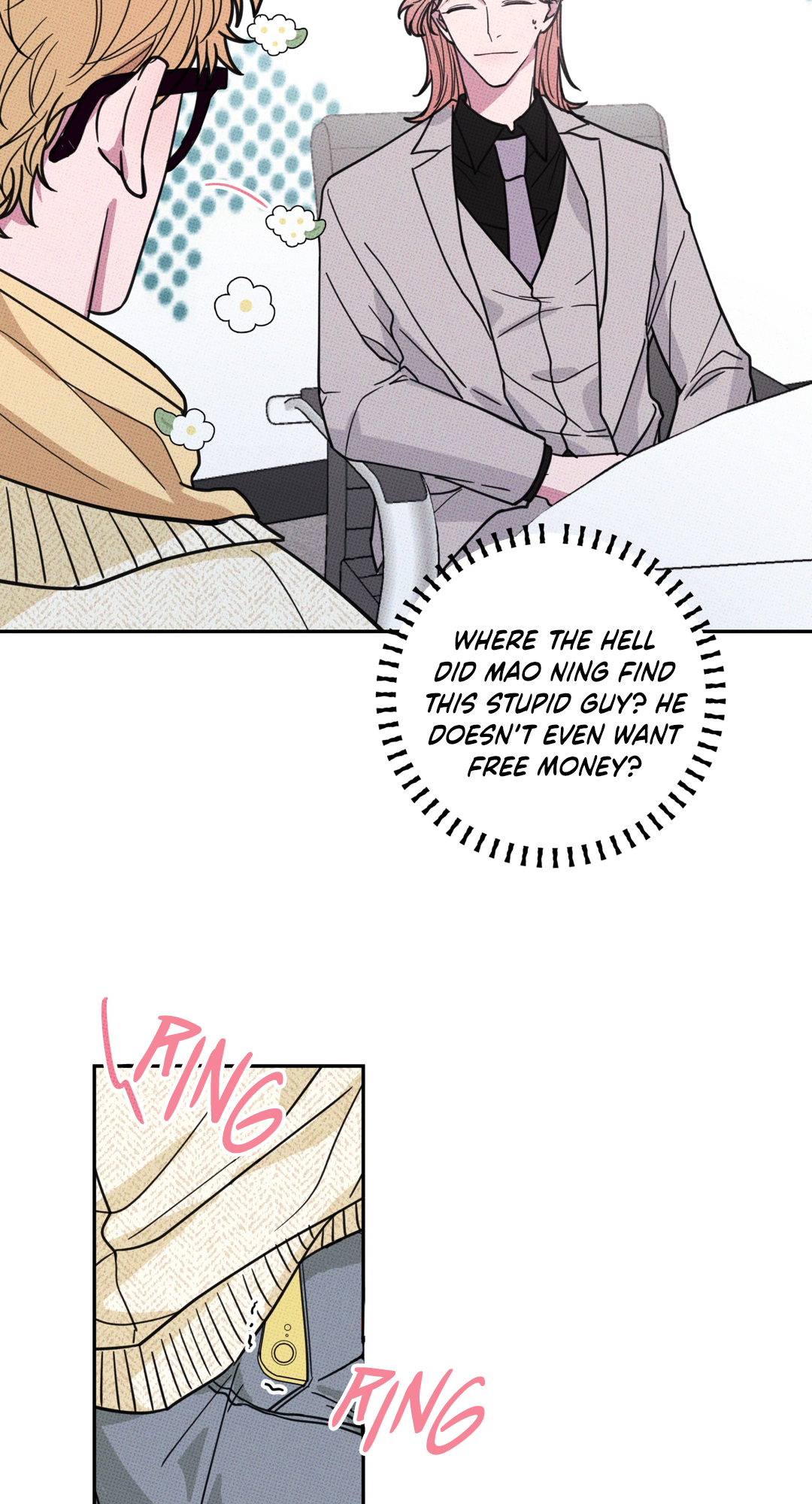Don't Eat My Little Cookies Ch. 4 第31页