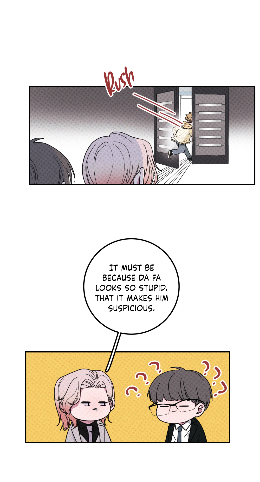 Don't Eat My Little Cookies Ch. 4 第33页