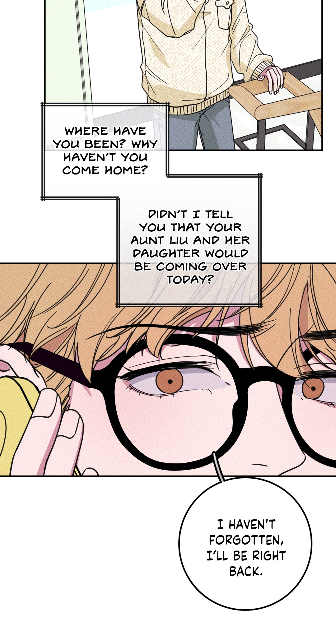 Don't Eat My Little Cookies Ch. 4 第36页