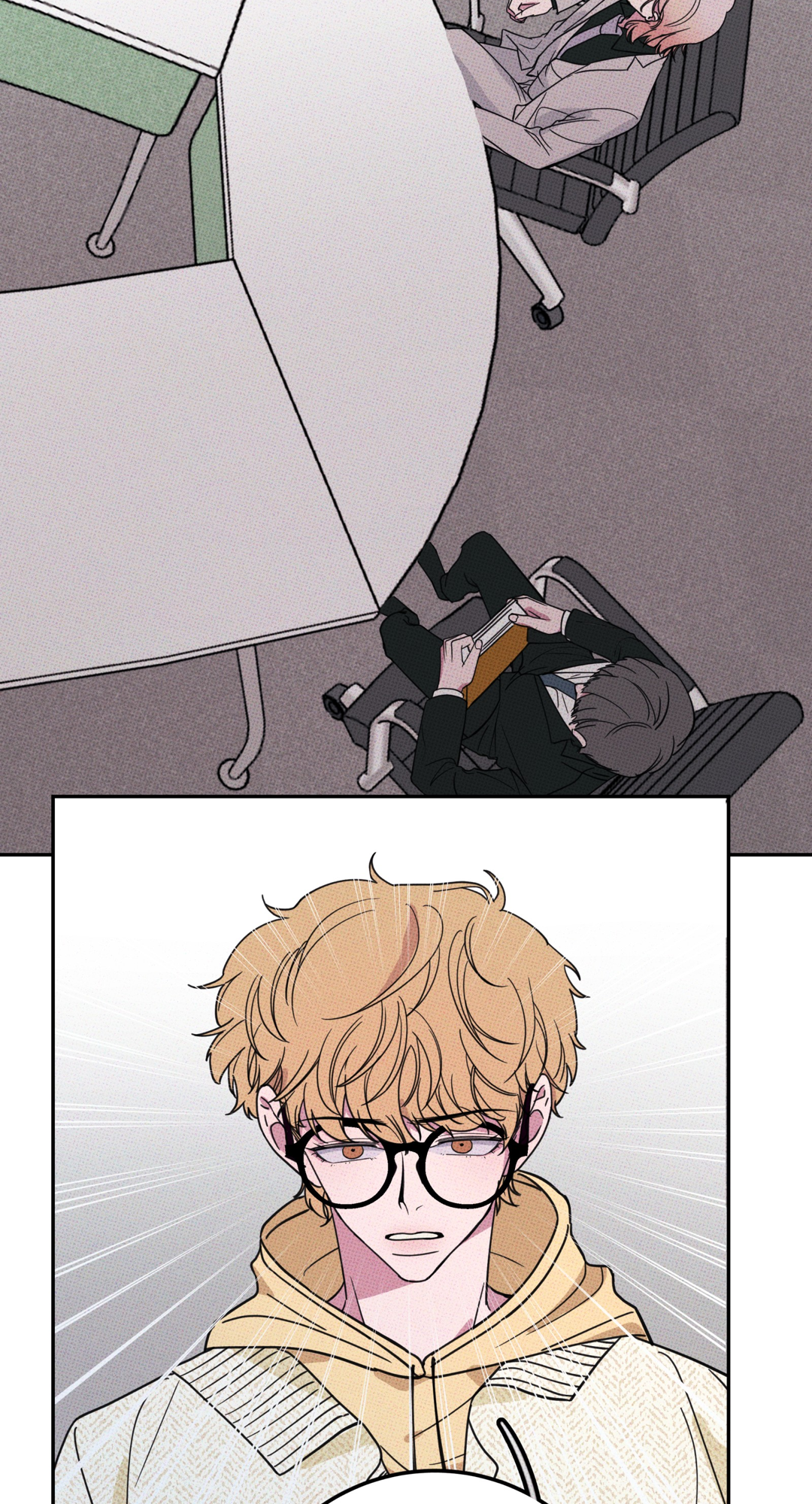 Don't Eat My Little Cookies Ch. 4 第44页