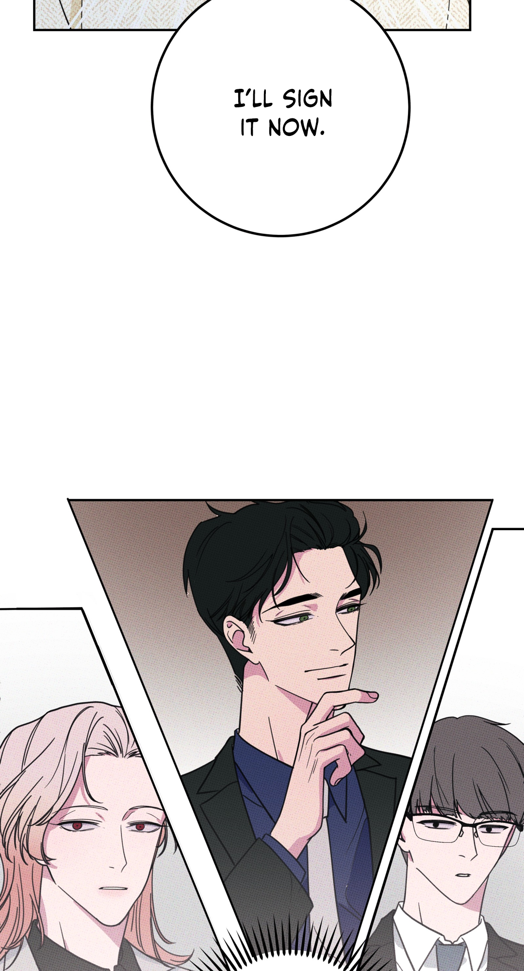 Don't Eat My Little Cookies Ch. 4 第45页