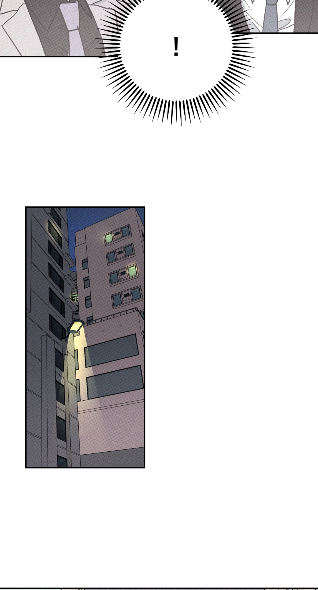 Don't Eat My Little Cookies Ch. 4 第46页