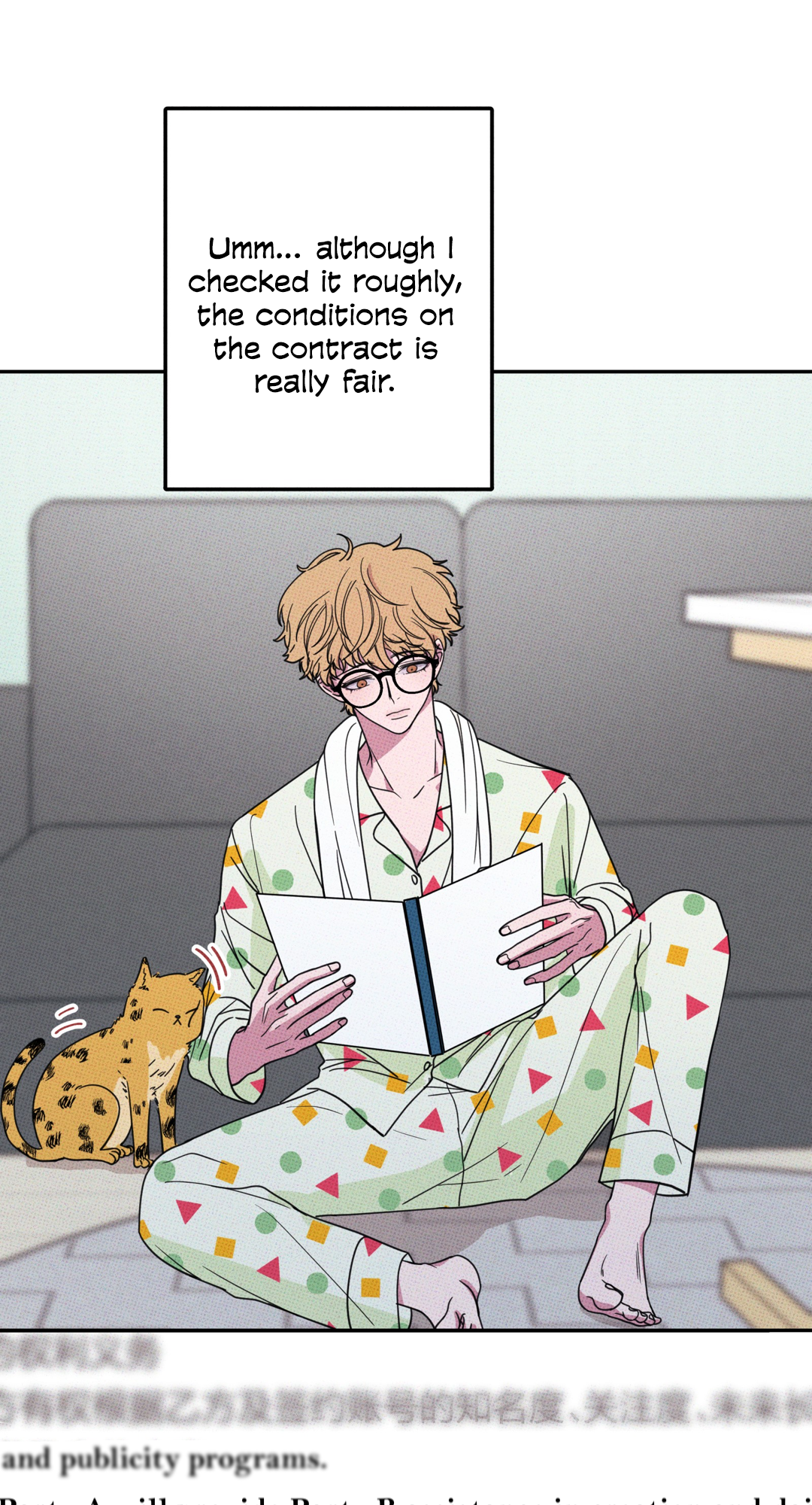Don't Eat My Little Cookies Ch. 4 第49页