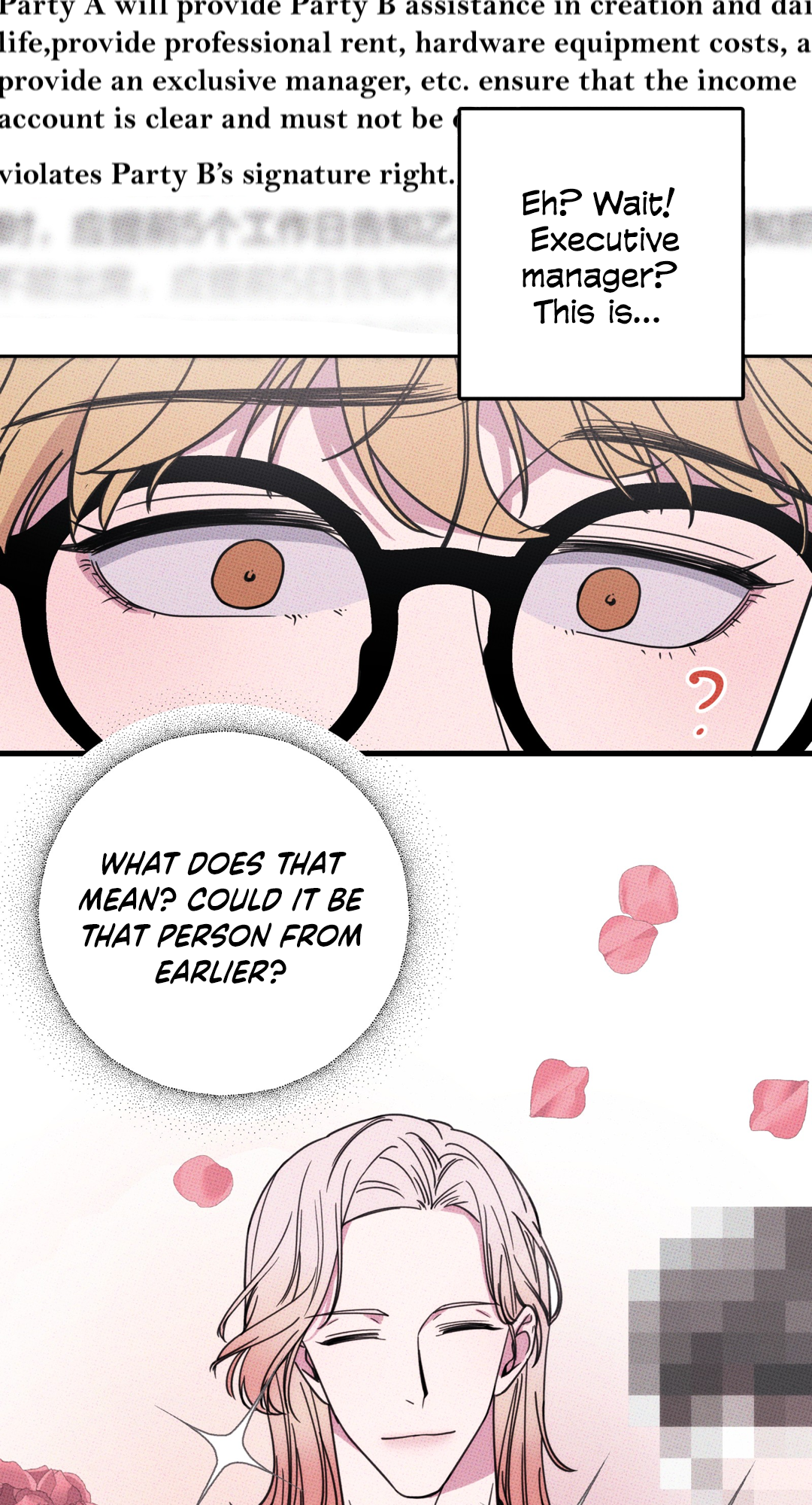 Don't Eat My Little Cookies Ch. 4 第50页