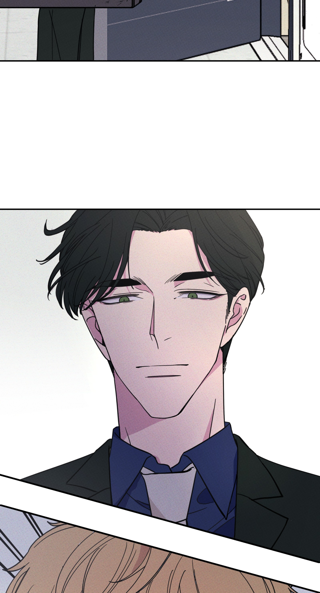 Don't Eat My Little Cookies Ch. 4 第54页