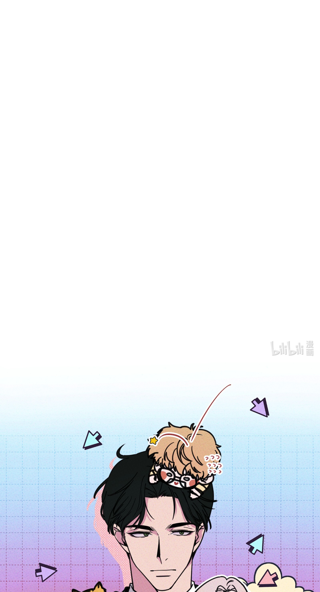 Don't Eat My Little Cookies Ch. 4 第56页
