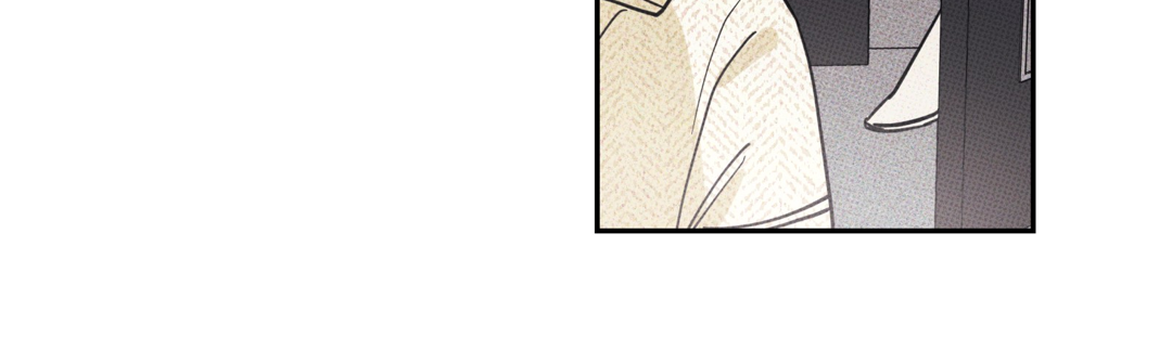 Don't Eat My Little Cookies Ch. 4 第8页