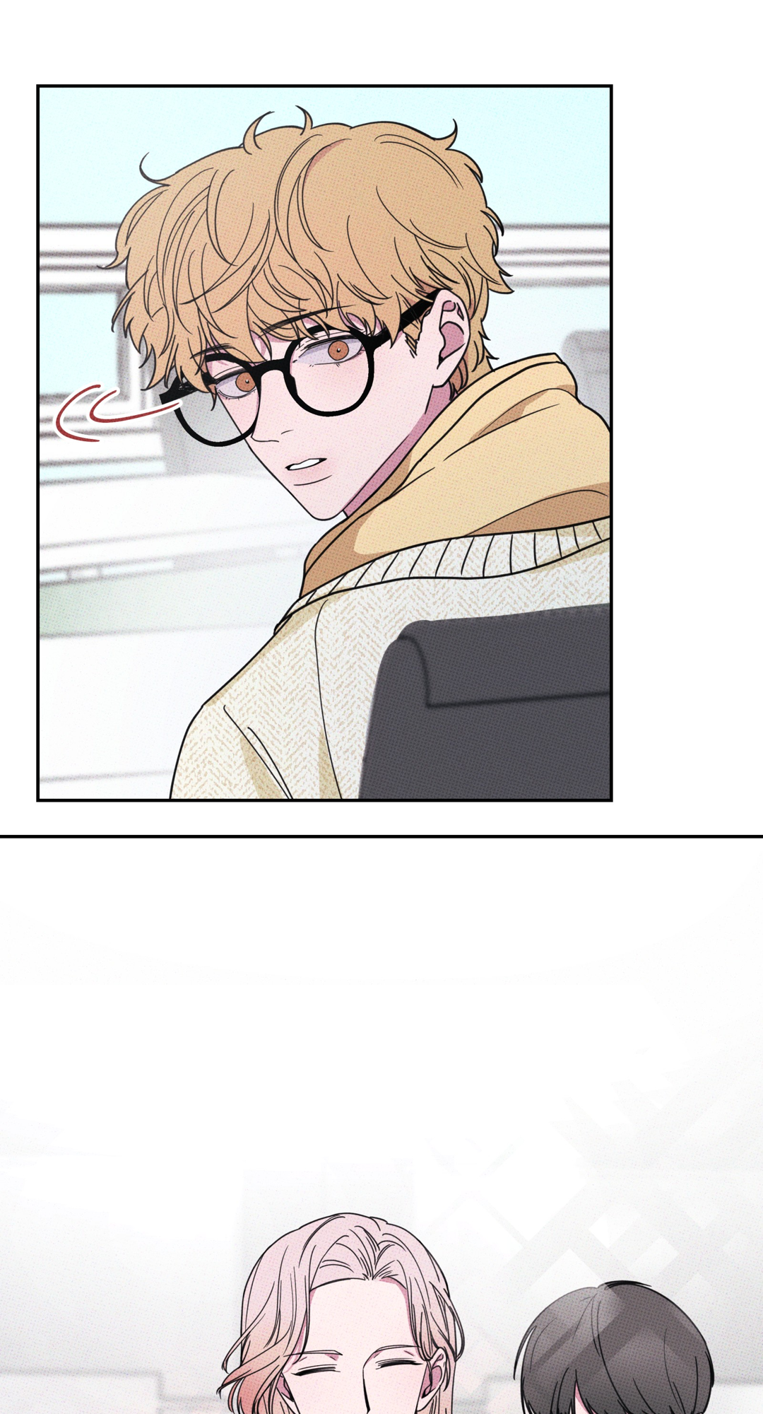 Don't Eat My Little Cookies Ch. 4 第9页