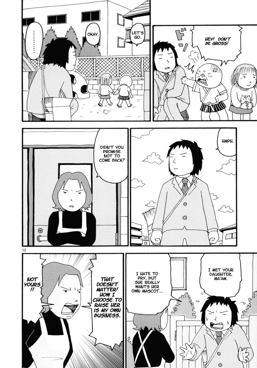 Noramimi 12-year Old Magic 第13页