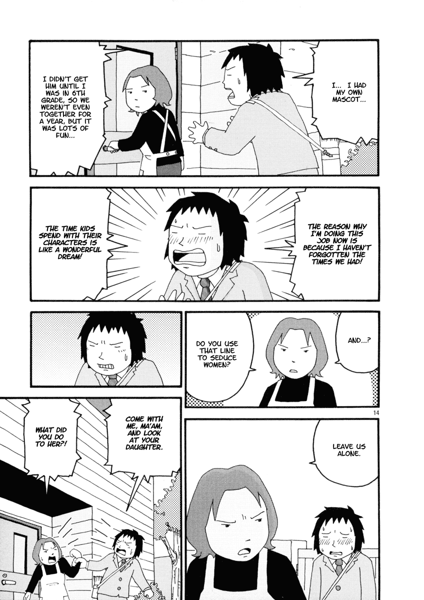 Noramimi 12-year Old Magic 第14页