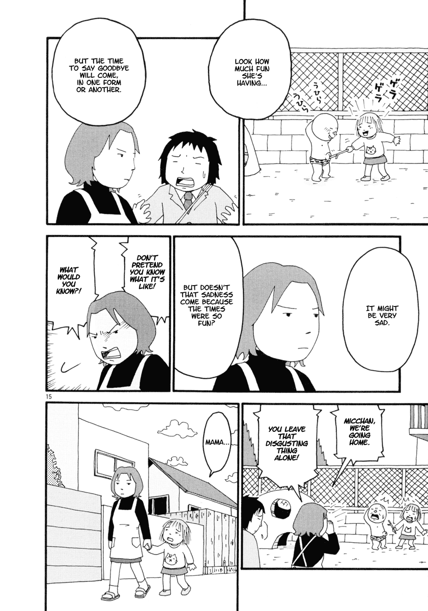 Noramimi 12-year Old Magic 第15页