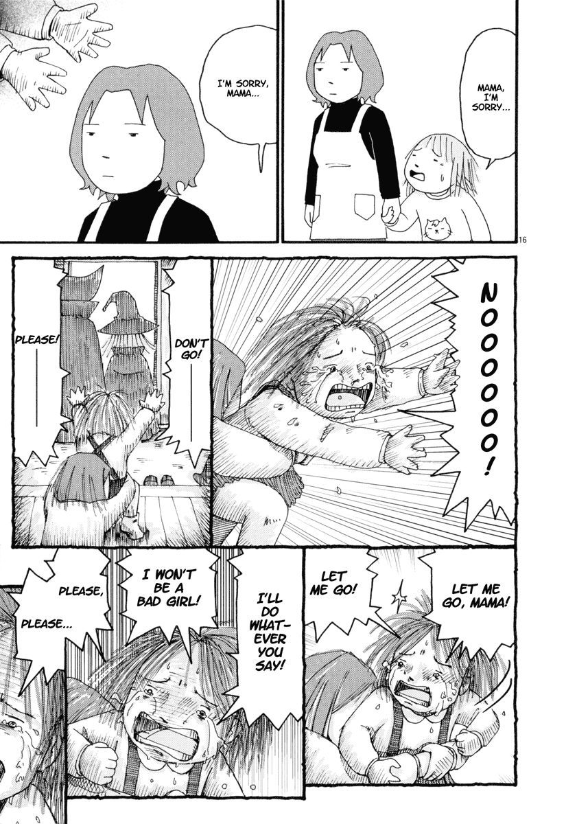 Noramimi 12-year Old Magic 第16页