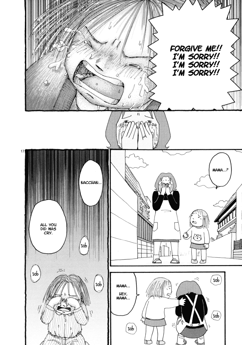 Noramimi 12-year Old Magic 第17页