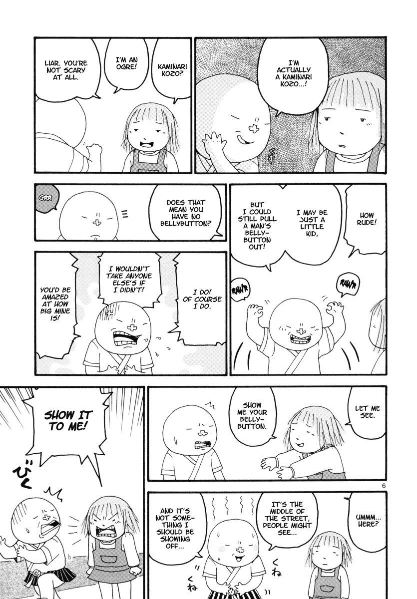 Noramimi 12-year Old Magic 第6页