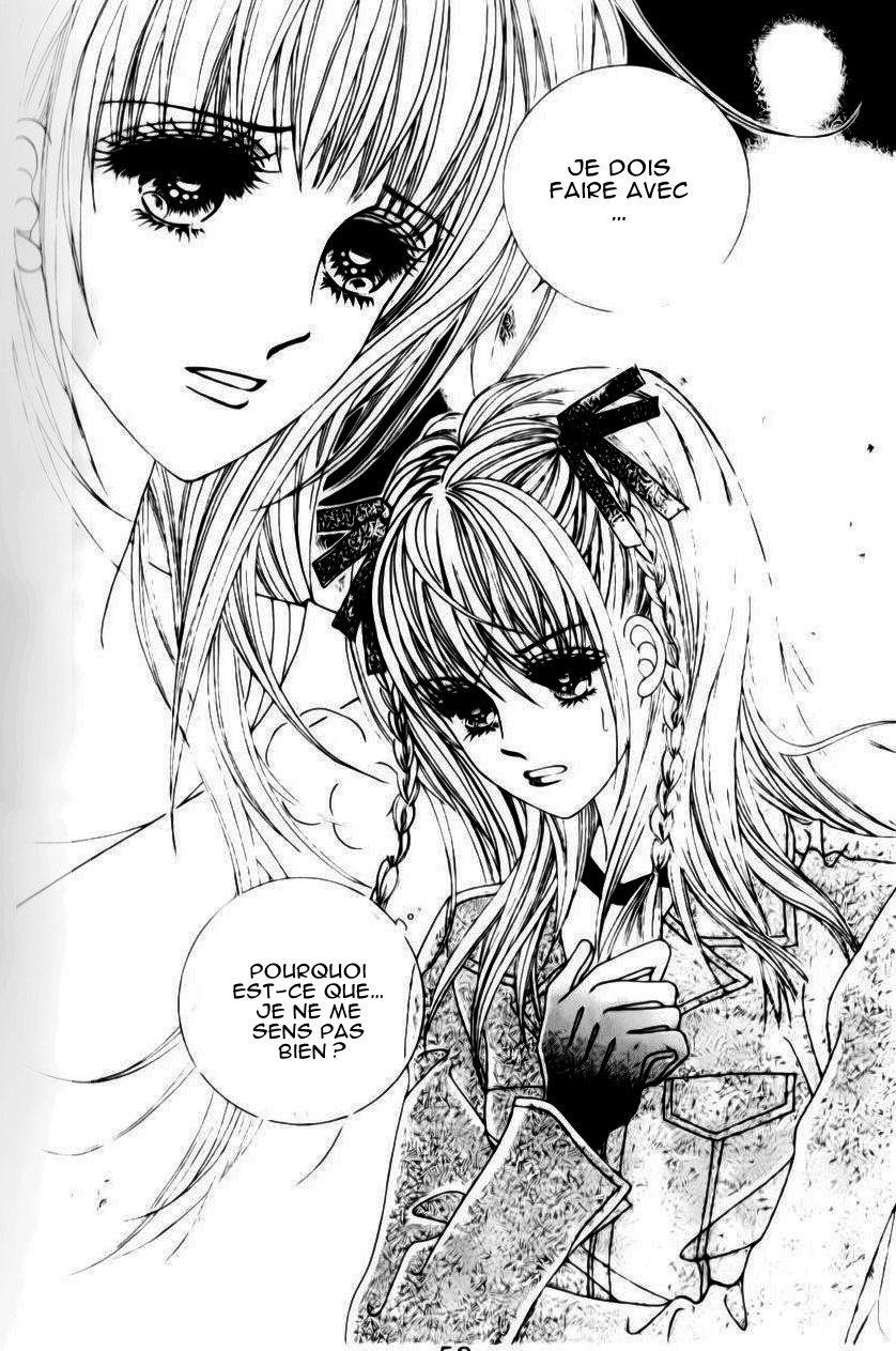 A Tackle On My Life Vol. 1 Ch. 3 第11页