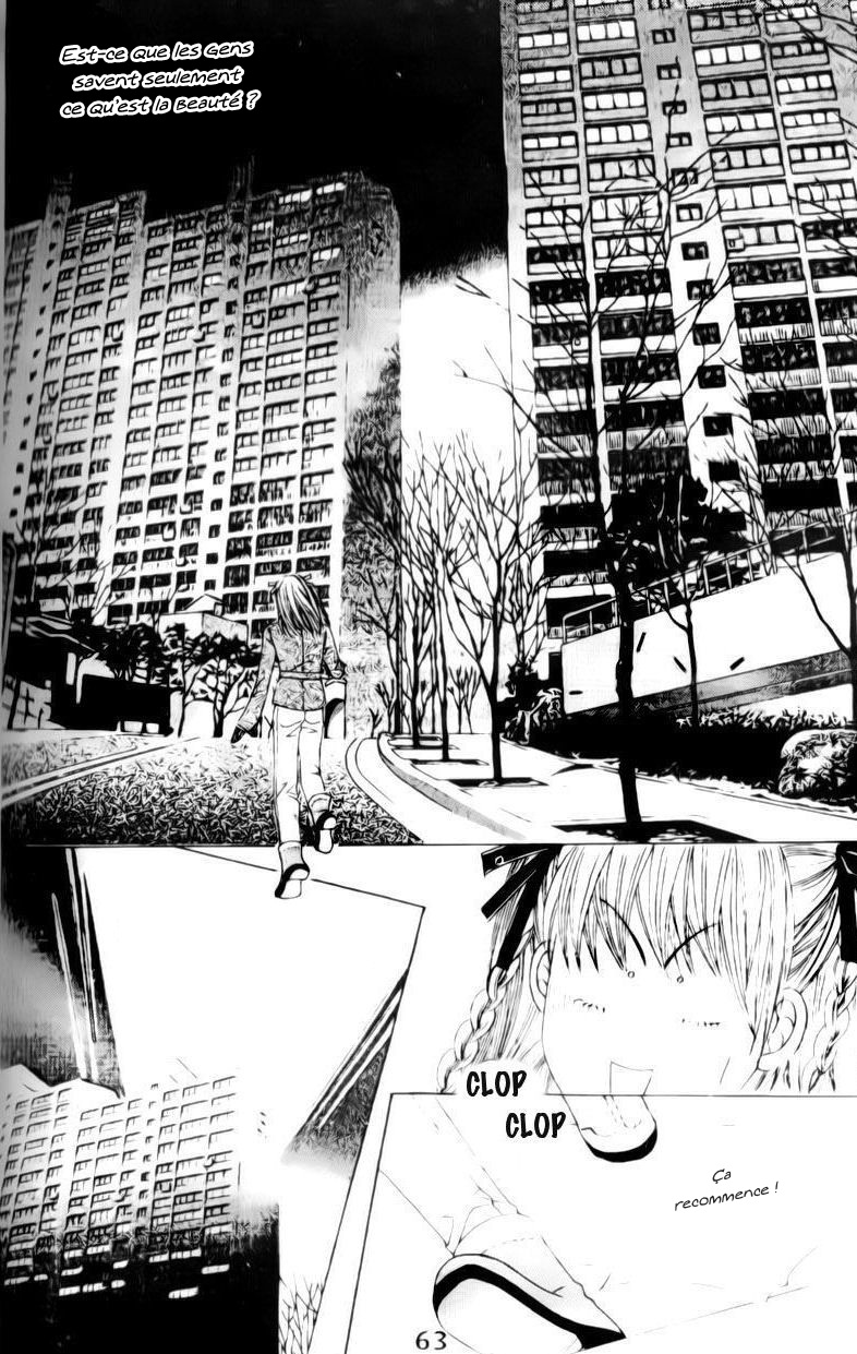 A Tackle On My Life Vol. 1 Ch. 3 第15页